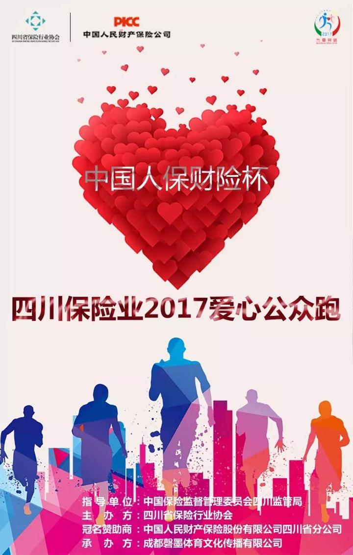 微信圖片_20171020114222.jpg