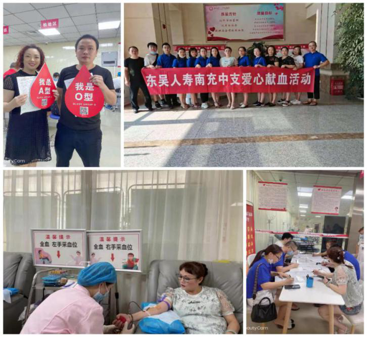 微信截圖_20210915165914.png