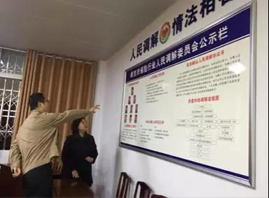 微信圖片_20171020173519.jpg
