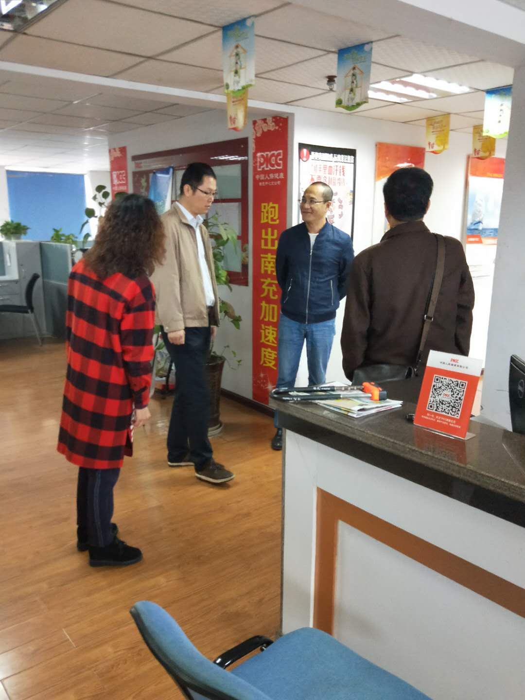 微信圖片_20171019163054.jpg