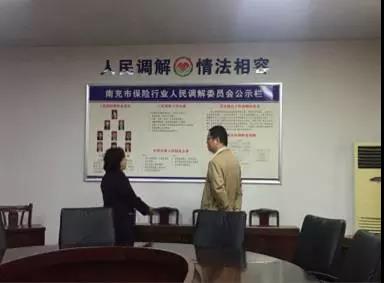 微信圖片_20171020173522.jpg