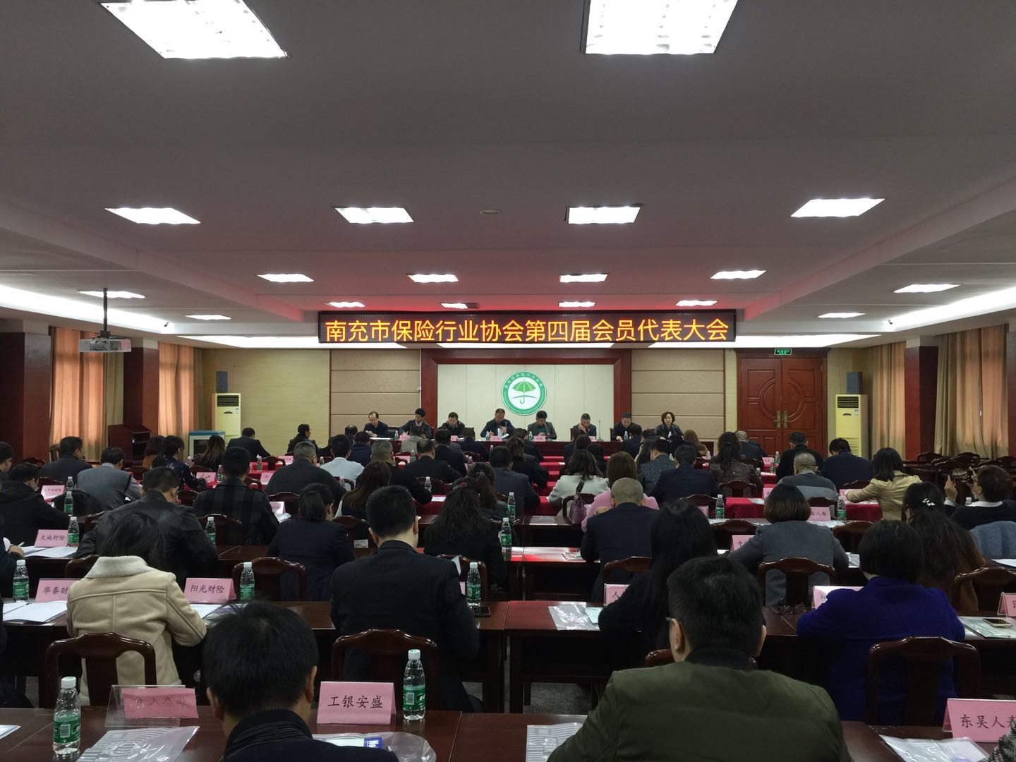 微信圖片_20171117145427.jpg