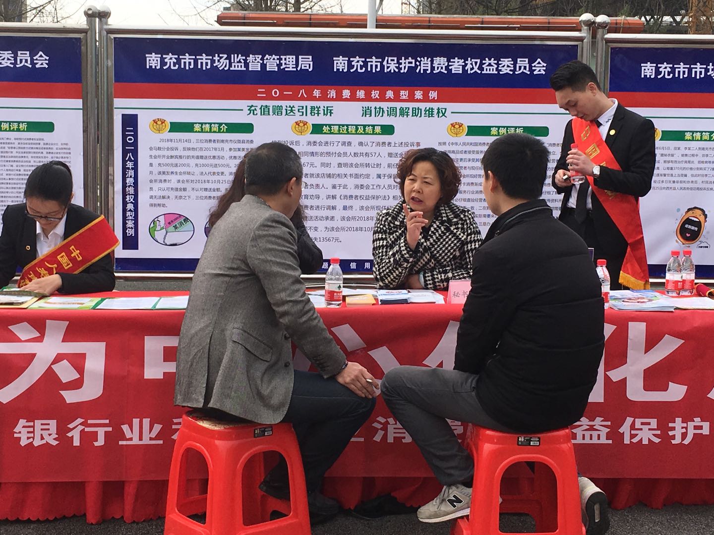 微信圖片_201903151214082.jpg
