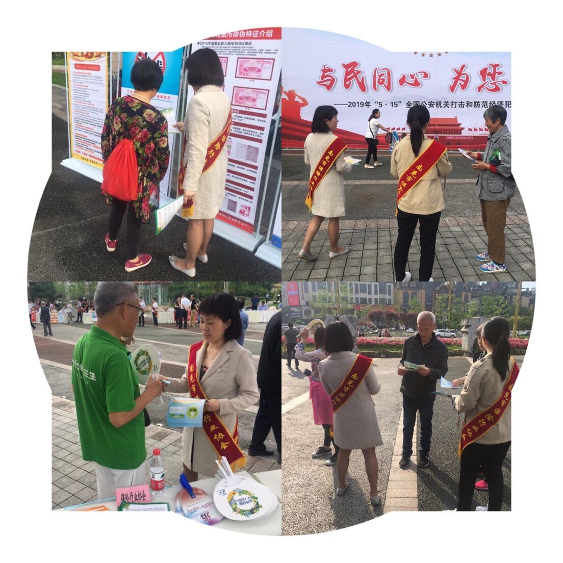 QQ圖片20190527112510.jpg