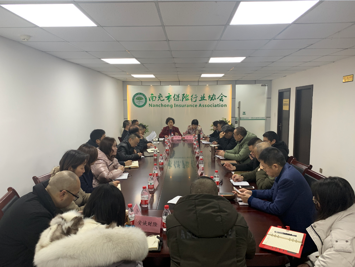 微信截圖_20200110153035.png