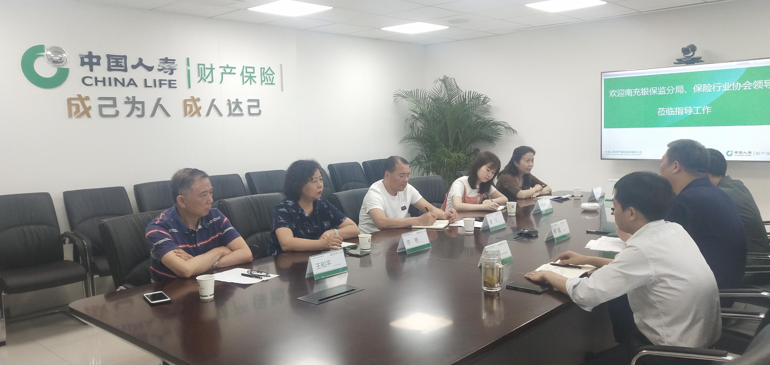 走訪照片2.jpg