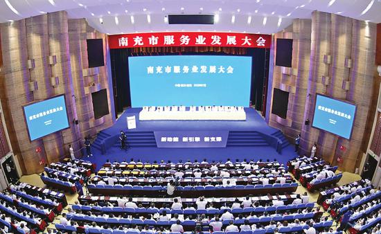 會(huì)議照片.jpg
