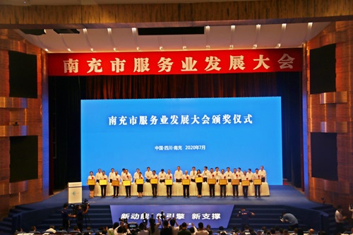 會(huì)議照片2.jpg