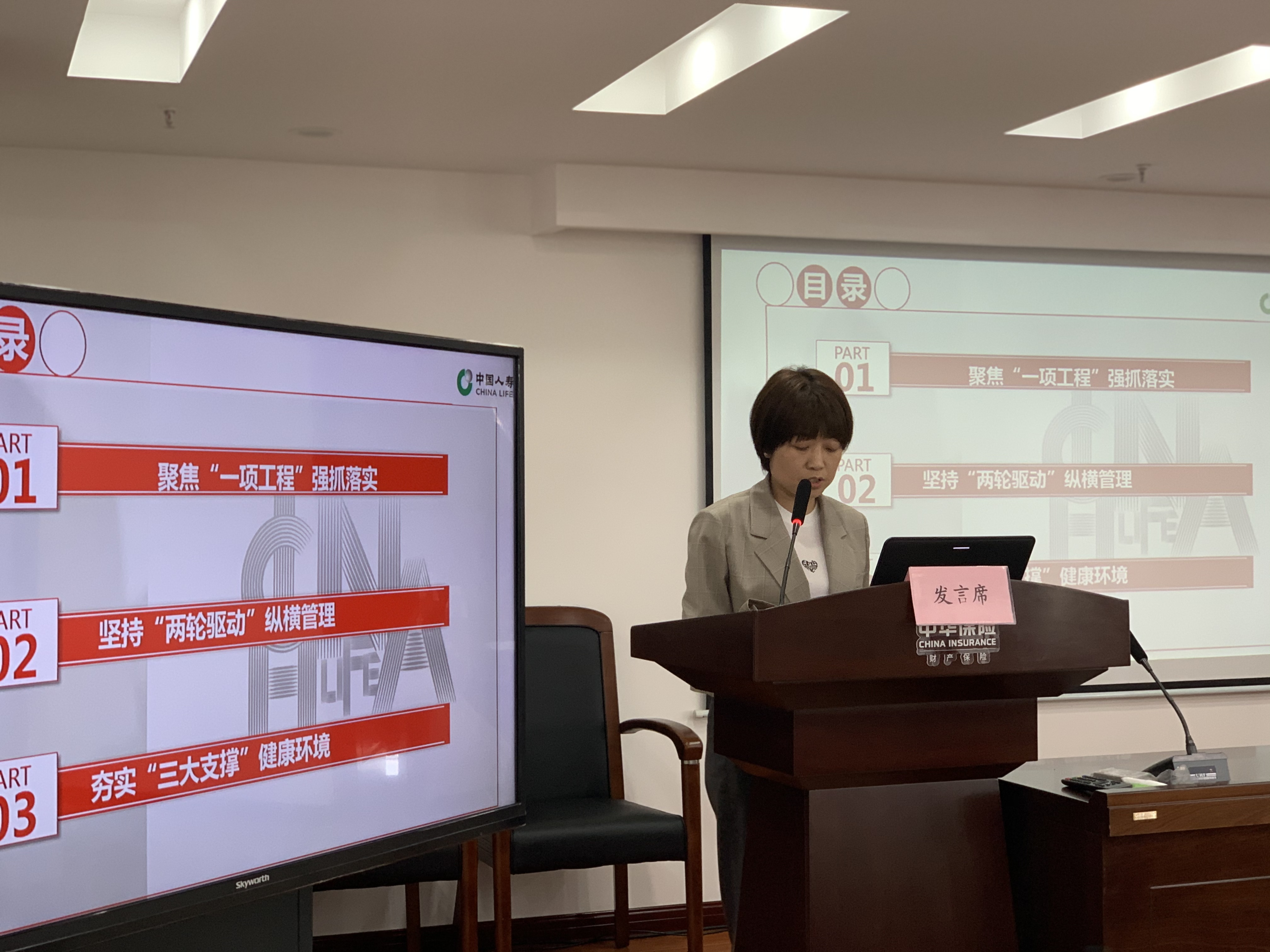 微信圖片_202104281155256.jpg