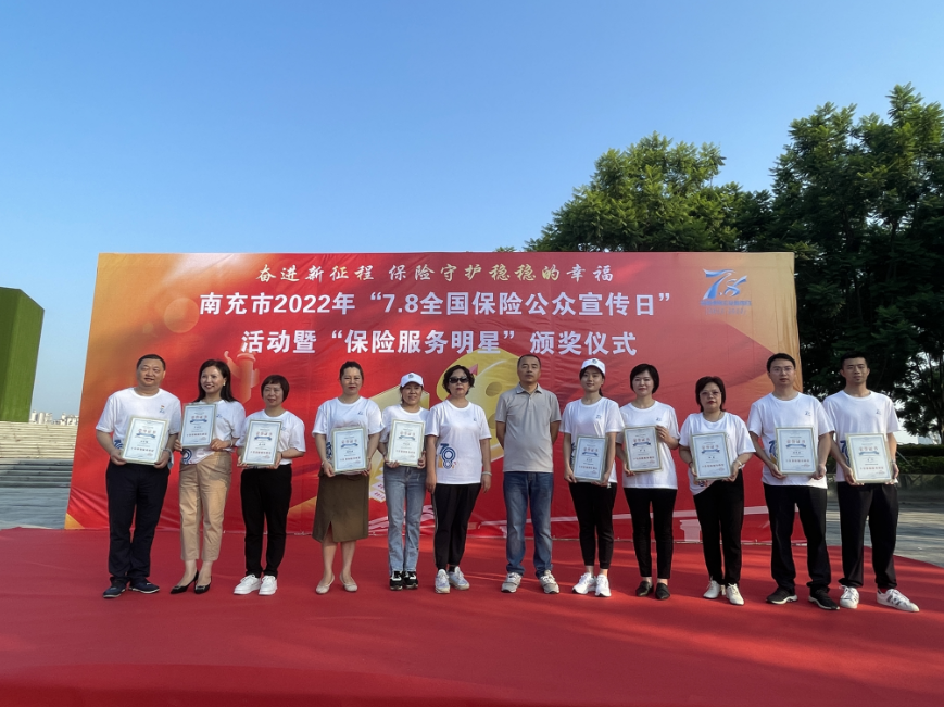 微信截圖_20220711183253.png