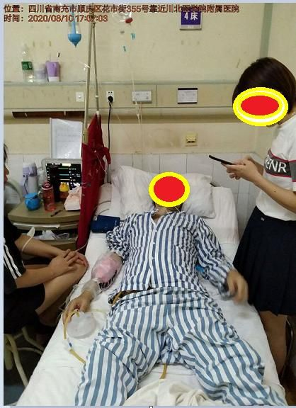 圖片1.png