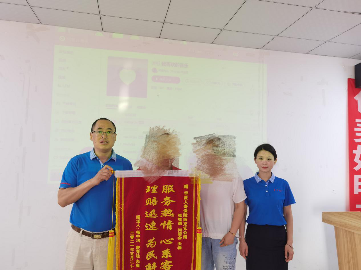 圖片5.png