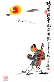 16晴帶雨傘，風(fēng)雨無憂（二等獎(jiǎng)）1.jpg