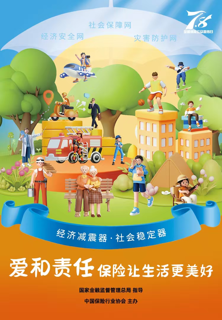 cdbbce59a850422ab3425cbaf15d6d16.jpg