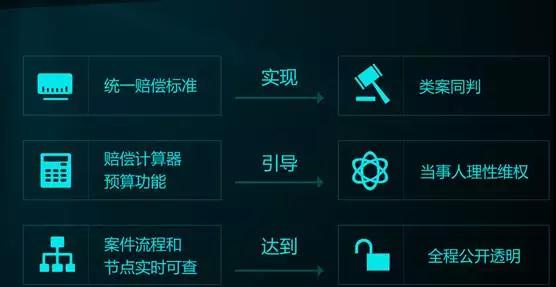 微信圖片_20171130181348.jpg