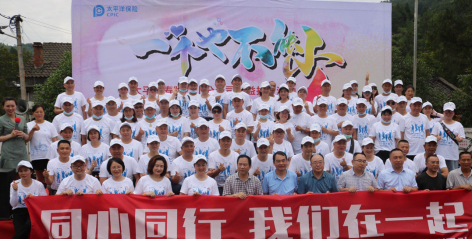 無(wú)標(biāo)題1.png