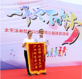 無(wú)標(biāo)題2.png