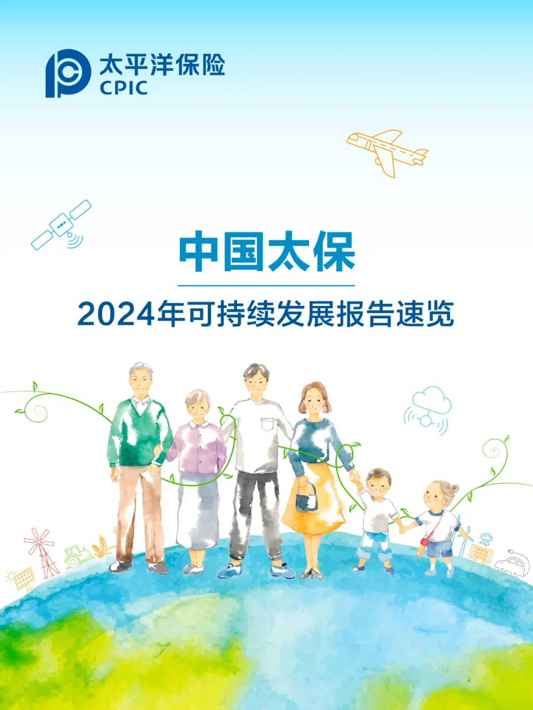 無標(biāo)題.png