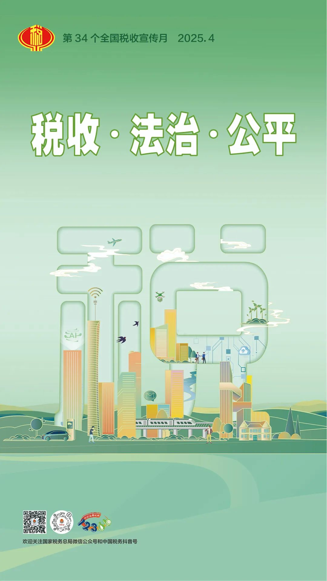 無標題.png