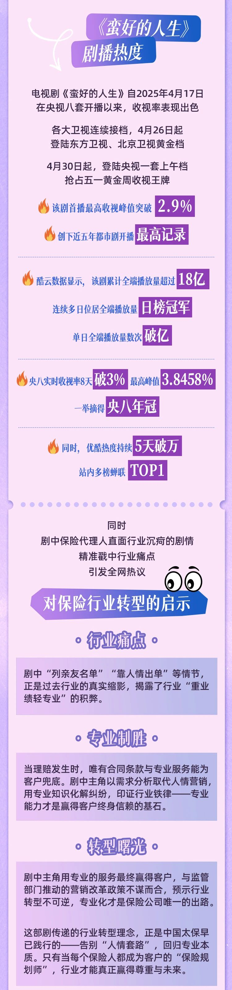 無標(biāo)題.png